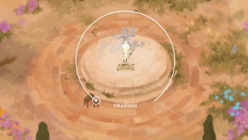 The Wanderer Screenshot